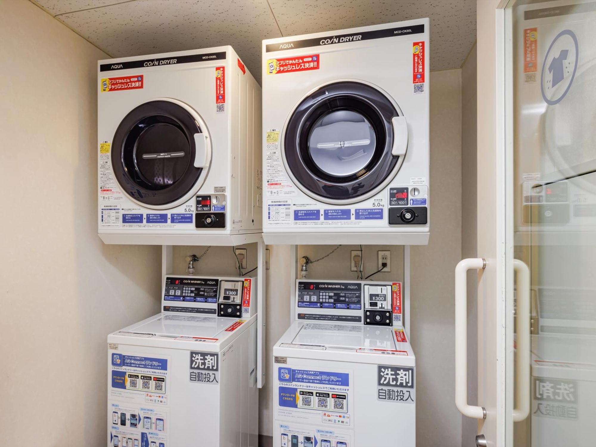 Comfort Inn Tsuchiura Ami Dış mekan fotoğraf