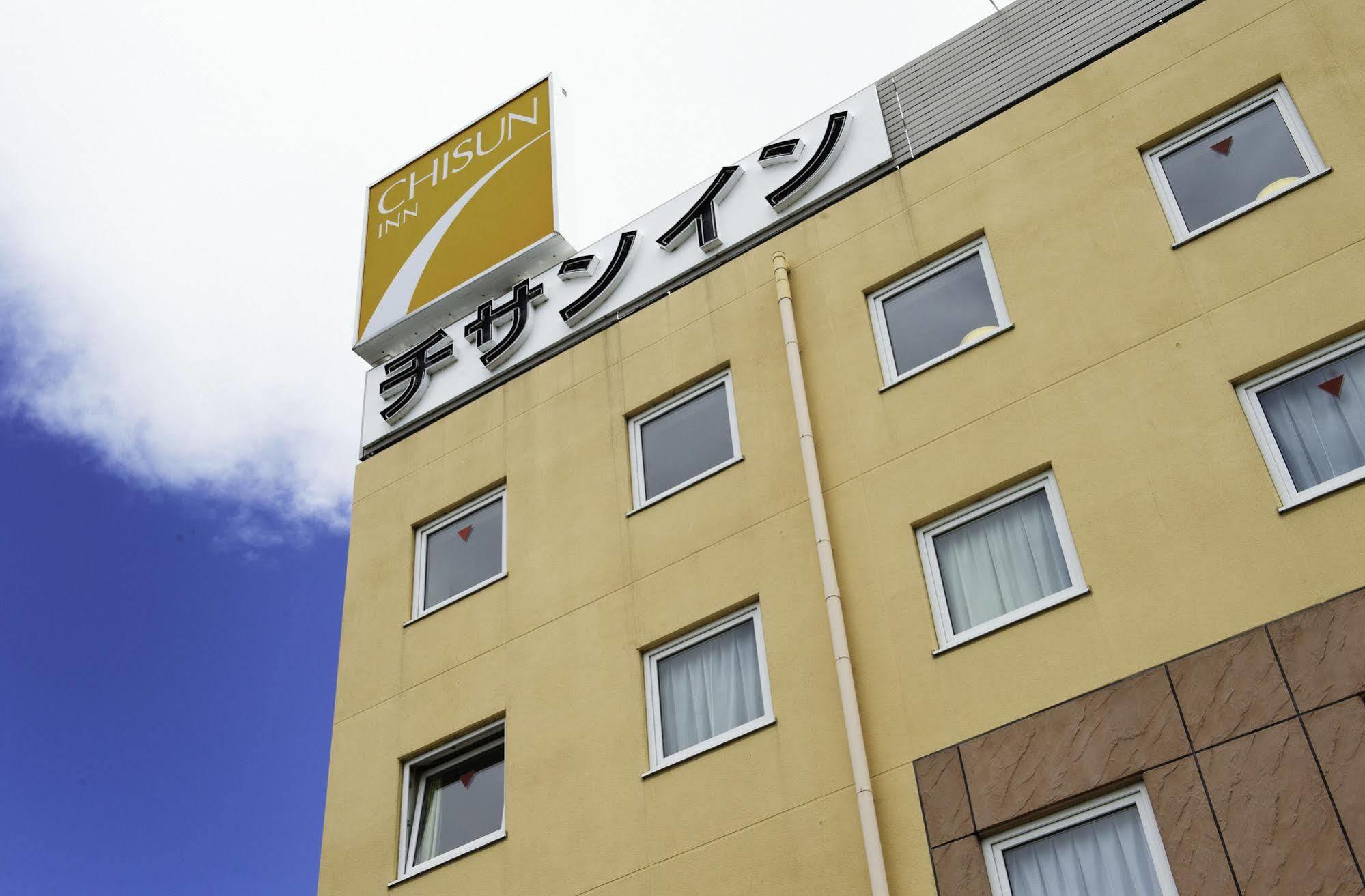 Comfort Inn Tsuchiura Ami Dış mekan fotoğraf
